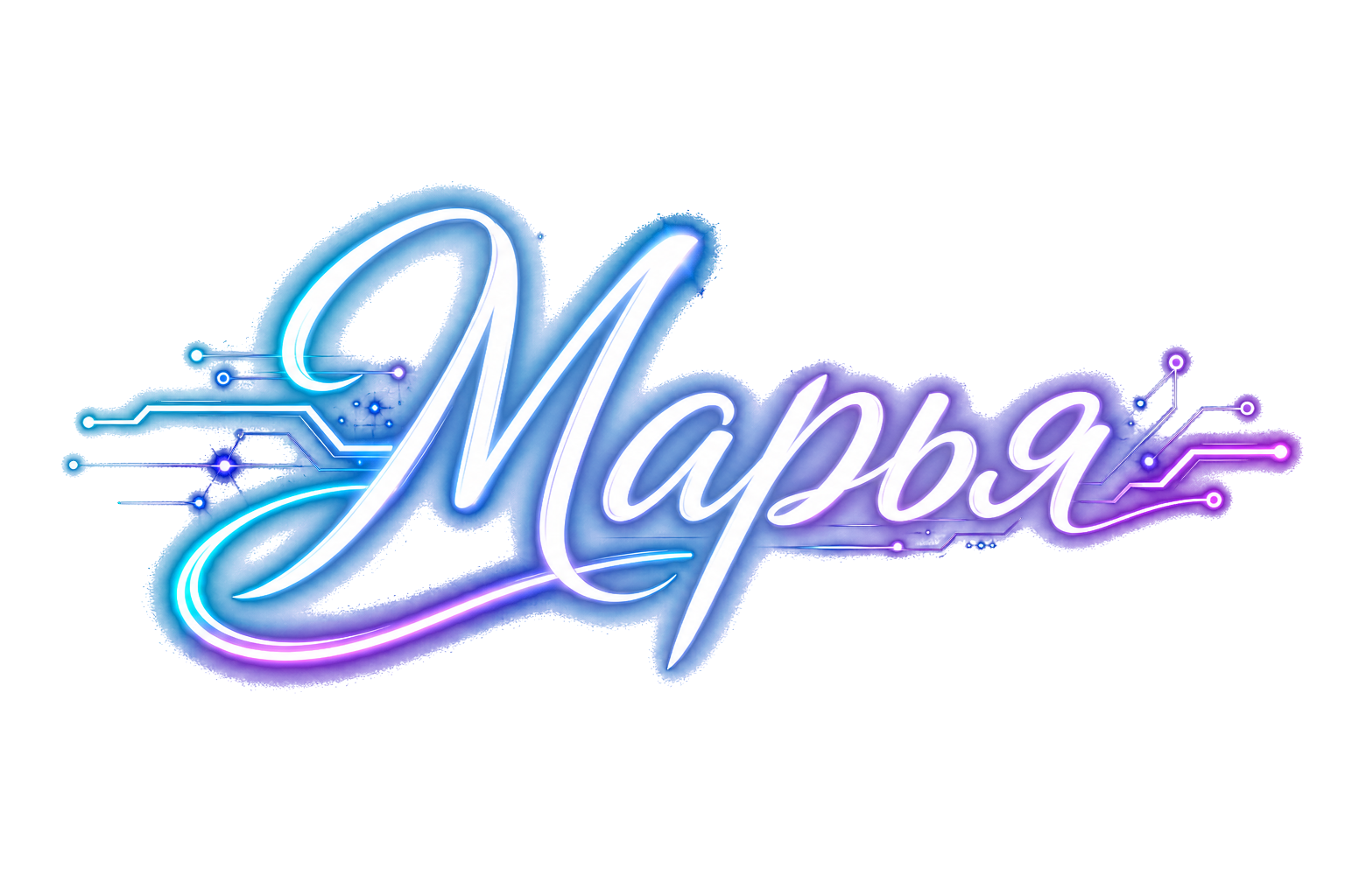 Марья